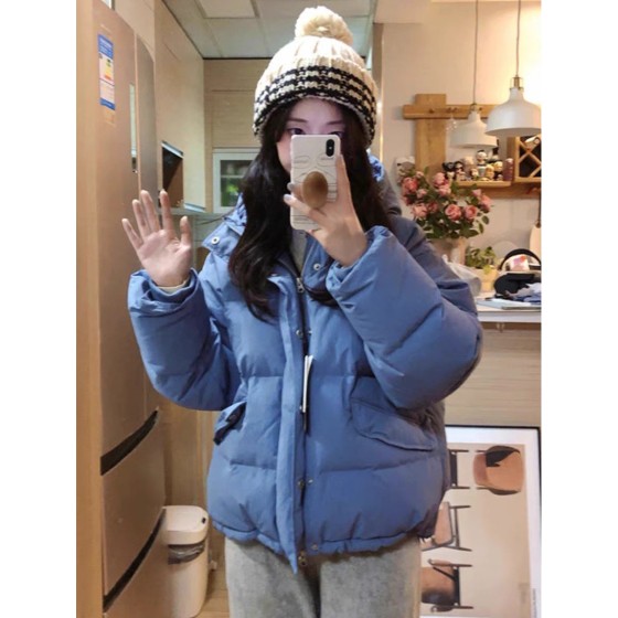 빵빵한 블루 패딩