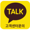 Kakao Chat
